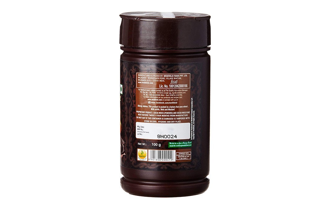 Weikfield Drinking Chocolate    Plastic Jar  100 grams